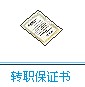 QQͼ20131219145025.jpg