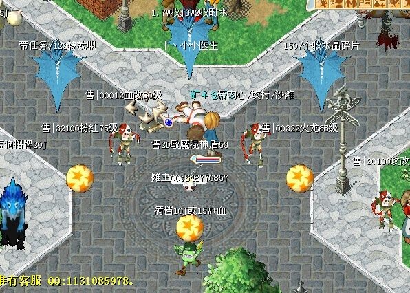 QQͼƬ20131221095504.jpg