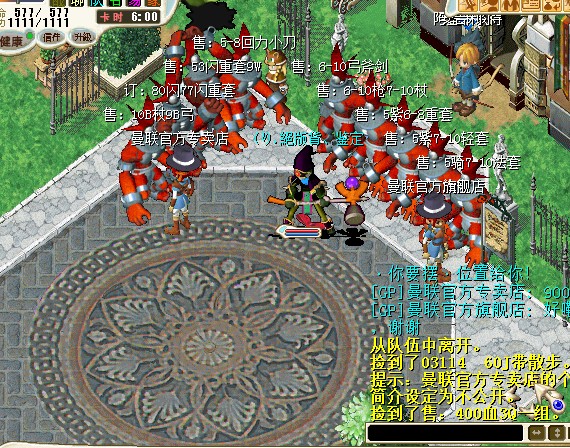 23.jpg