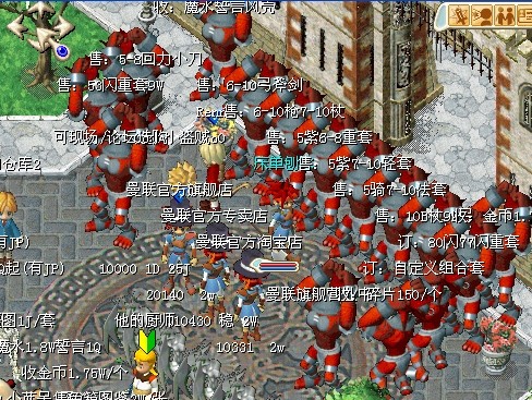 QQͼƬ20131221125825.jpg