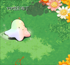 炫彩补丁 攻击.gif