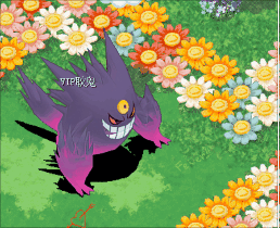 VIP耿鬼 攻击.gif